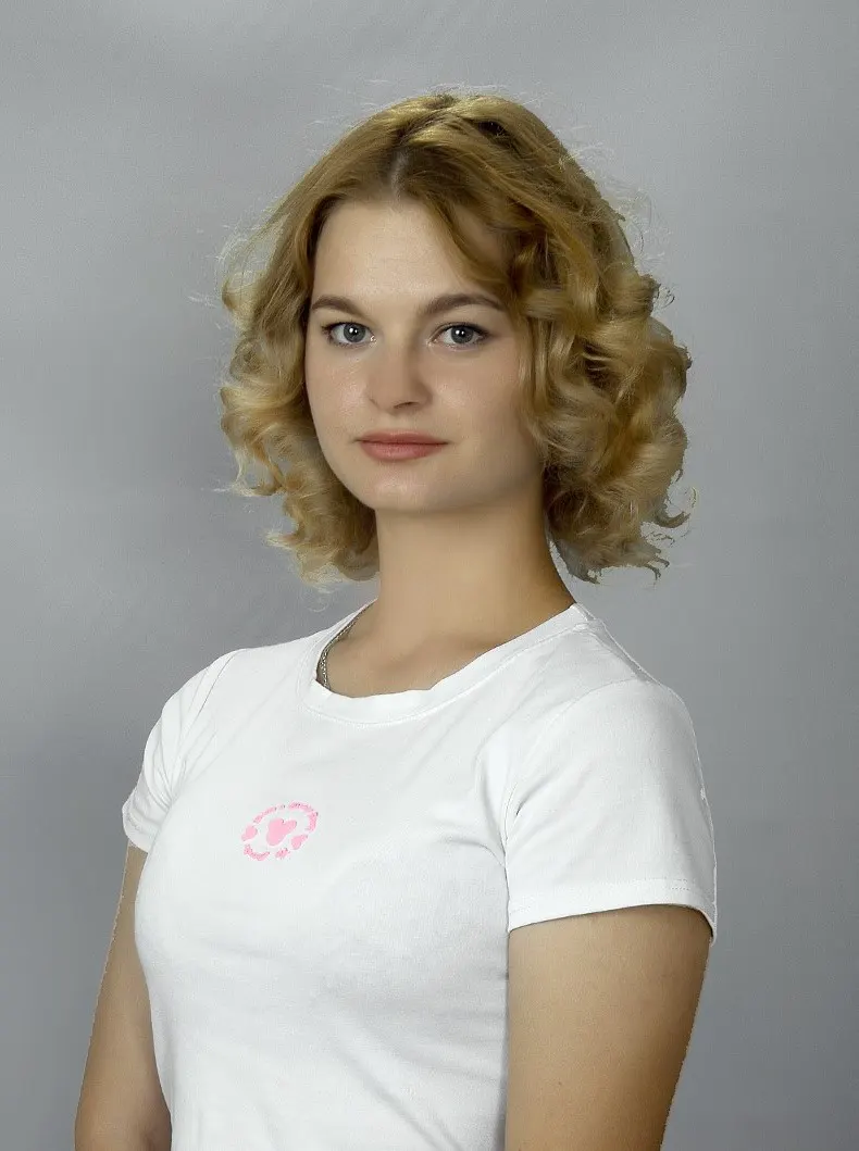 Бицюк Вероніка Владиславівна
